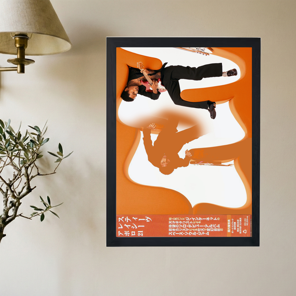 Steve Lacy 'Apollo XXI' Poster